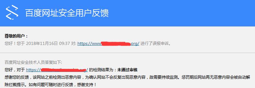 如何解决百度快照长时间不更新的问题？（掌握这些技巧，轻松让网站快照及时更新）