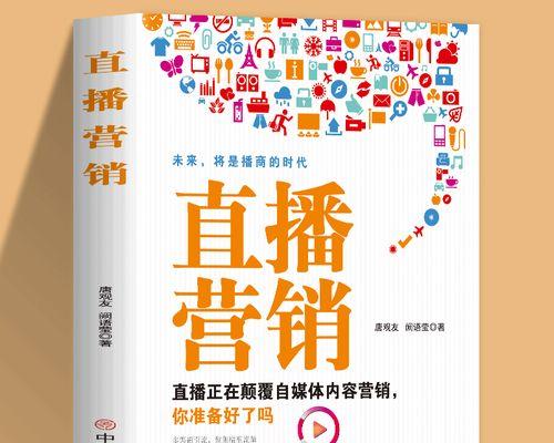 借力内容优化，提升品牌曝光（通过内容优化，用好借力，让品牌更受欢迎）