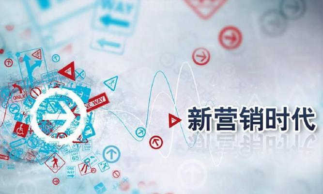 SEO专业知识全面解析（了解如何利用SEO技巧提升网站排名）