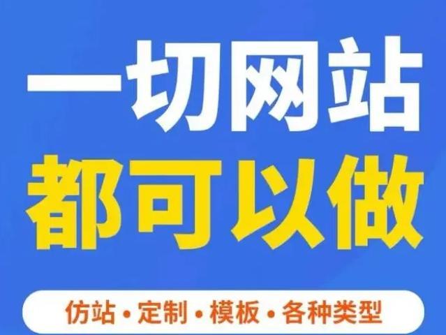 聚合标签如何正确使用？——网站优化的关键（掌握聚合标签，让你的网站瞬间提升排名！）