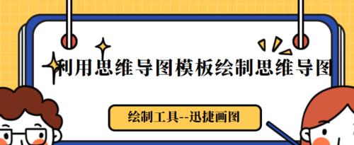 空白页面对网站的危害及处理方法（如何避免空白页面，提升用户体验）