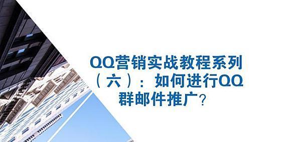 百度搜索引擎原理解析（深入了解百度搜索引擎的算法，提高站点排名的实用技巧）