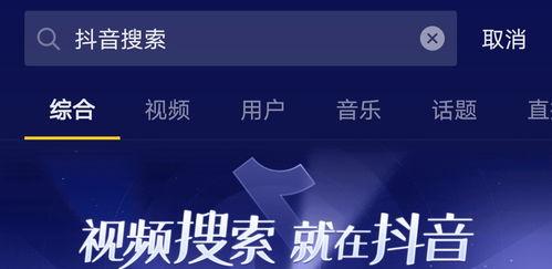 探秘抖音飞鸽知识库（了解抖音飞鸽知识库的重要性与运用技巧）