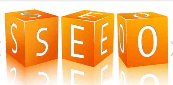优化你的网站SEO（如何快速提高百度搜索引擎排名）