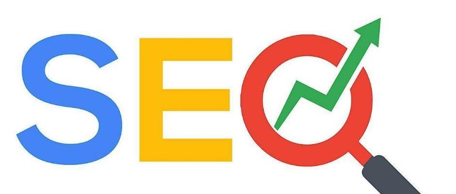 图文转换与SEO的完美结合（如何利用图文转换优化SEO）