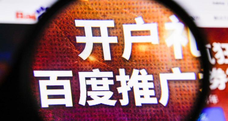 实用网站推荐大全（让生活更简单，让工作更）