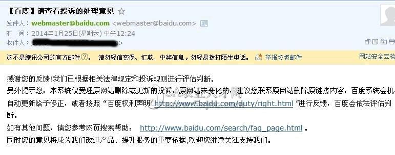 死链的产生与解决方案（网站死链如何检测？有效的解决死链问题！）