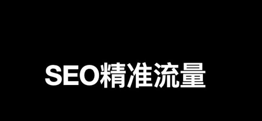 深度解析广告排名算法规则（从竞价、质量得分到CTR，解读排名规则）