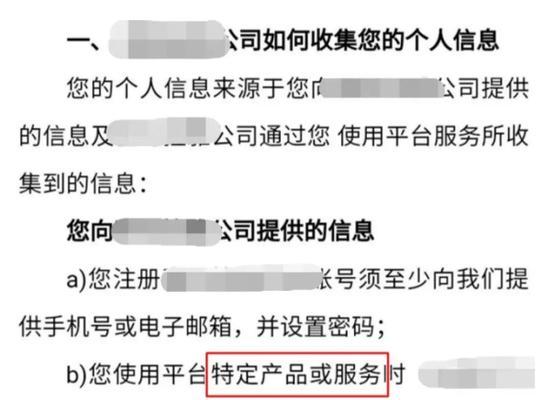 网站优化雷区大揭秘（避免这些错误，让你的网站优化事半功倍）