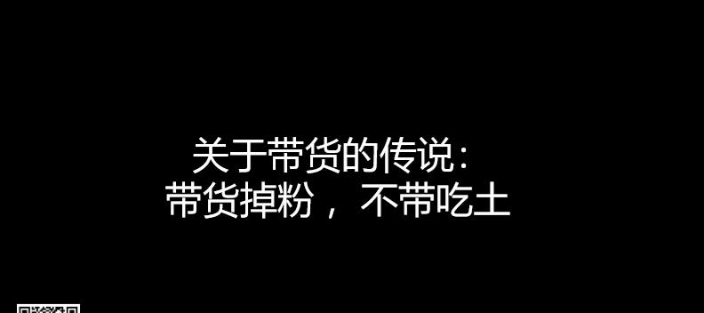 快手小店货盘火热招商，超值好货等你来抢！-招商活动规则解析