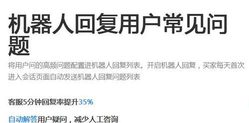 揭秘快手小店纠纷介入率，真相曝光！（快手小店纠纷处理情况，探究背后的故事）