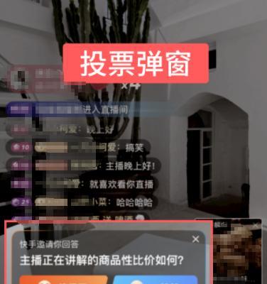 快手小店三分钟回复率不能低于多少？（快手小店经营之道，回复率是关键！）