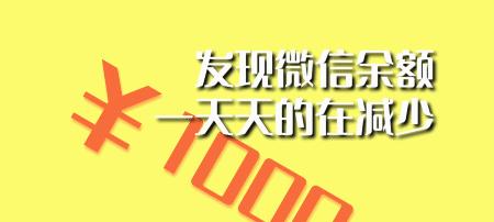 快手新功能—安心钱包的优势（快手安心钱包，轻松管理金钱生活）