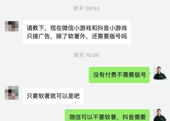 快手直播影视剧版权问题解析（直播平台影视剧如何保护版权，影响观影体验？）