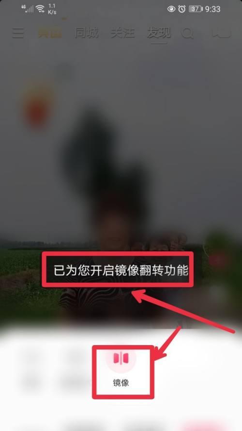 快手直播电影电视剧挣钱实战指南（从选片到营销，掌握快手直播如何赚钱）