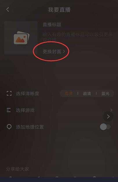 快手直播中控台全面解析（一站式直播管理工具，提升直播效率与品质）