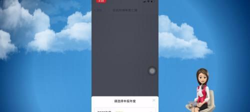 如何为快手主播创建专属链接？（打造属于自己的推广渠道）