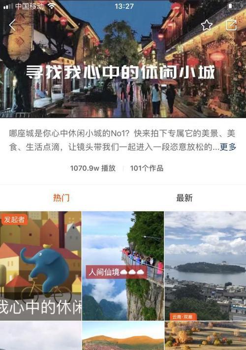 快手作品5000播放量多少钱？剖析快手作品播放量收益（快手作品播放量与收益的关系，你需要了解的细节）