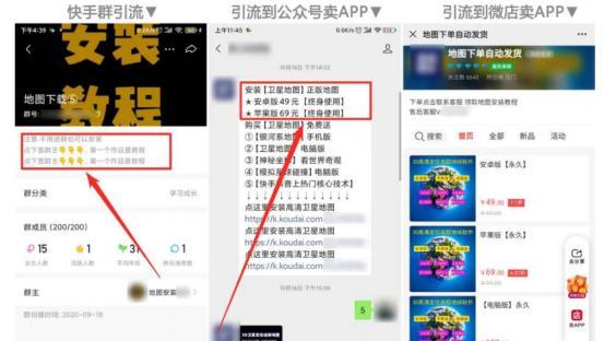 如何让快手作品置顶成主题？（快速提升作品浏览量的小技巧）