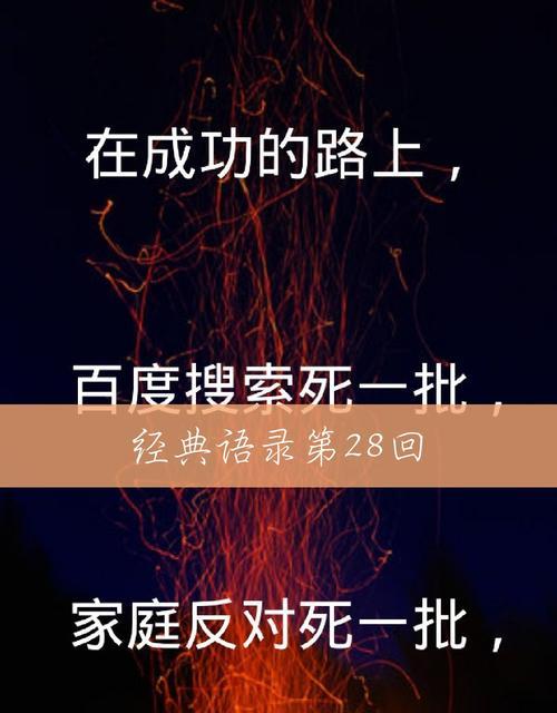 每天坚持发快手，你会获得什么？