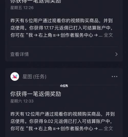 抖音门店火爆开启，实体零售大有可为（抖音门店，让零售商家告别寂寞）