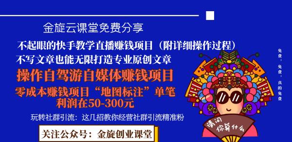 探秘视频号5大核心玩法（全面解析视频号的5种玩法，让你玩转抖音）