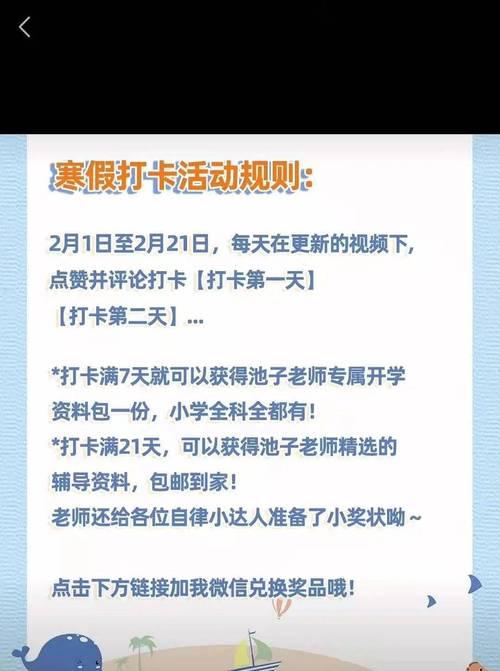 探秘视频号5大核心玩法（全面解析视频号的5种玩法，让你玩转抖音）