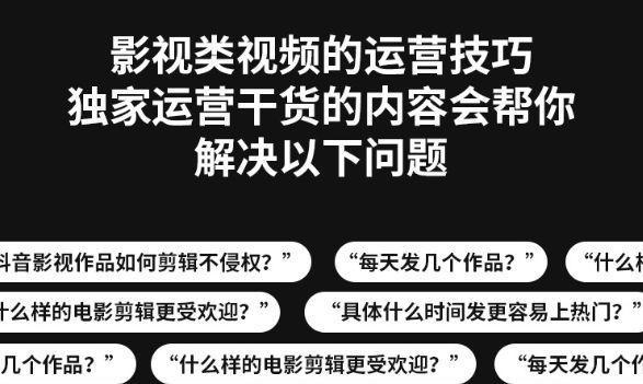 学短视频剪辑从何处着手？（探索短视频剪辑学习的途径，选择最适合自己的方式）