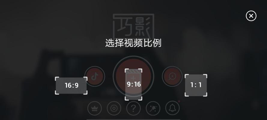 自学还是报班？——学习视频剪辑的选择（探讨自学和报班的利弊，为你找到最适合的学习方式）