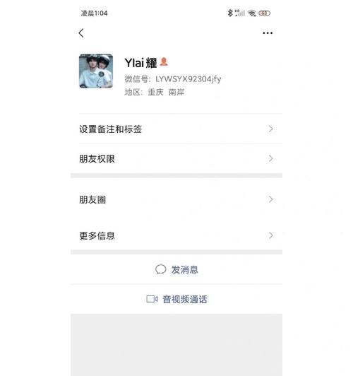 小红书被屏蔽了，如何应对？（小红书被屏蔽后，如何保障你的需求？）