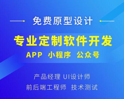 文章内容是企业网站开发中的重要组成部分（为什么文章内容对企业网站开发至关重要？）