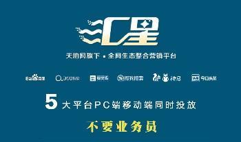 如何打造一个能够体现企业价值的网站（探究企业网站设计的关键要素和实现方法）