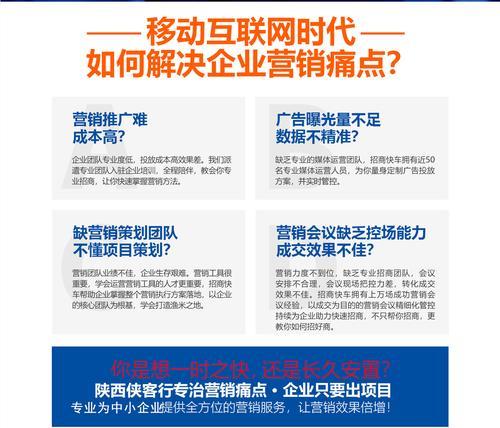 以用户需求为主，企业网站页面优化的重要性（让用户体验成为企业网站优化的核心）