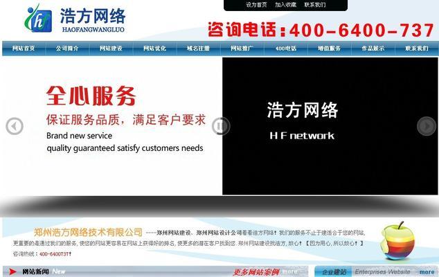 探析企业网站优化效果不明显的原因（从用户体验、技术、内容、营销等方面分析）