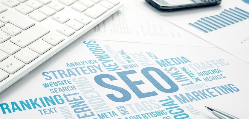 全面了解站外SEO（站内SEO的优化技巧）