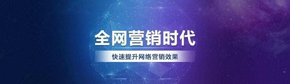 手机营销网站如何优化内容建设（打造优质内容，吸引目标用户）