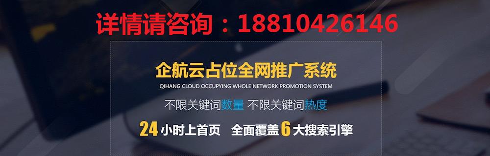 五个技巧轻松搞定网站站内优化（提升网站自然流量，让用户爱上您的网站）