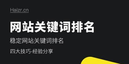 如何有效地给网站进行伪原创SEO优化（掌握伪原创技巧，提高网站排名）