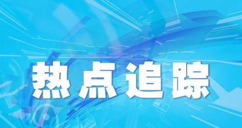 四招让网站优化变灵活（从枯燥到主题，轻松提升用户体验）