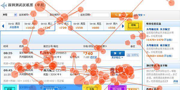 如何创建企业地图和优化地图SEO排名（掌握企业地图优化技巧，提升业务曝光率）