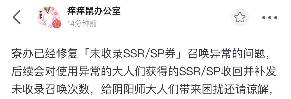 如何让未收录的页面快速被收录？（提高页面收录率的小技巧）