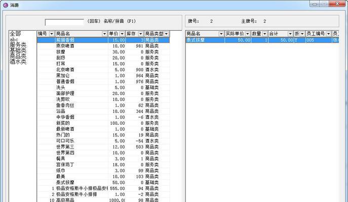 如何快速增加网站的访问量？（10个简单方法让你的网站流量翻倍）