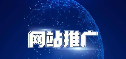 如何利用百度引流提升网站流量？（百度引流的基本原理和实践技巧）