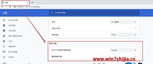 如何让负面搜索结果在Google上消失？（教你打败负面信息，保护个人品牌形象）