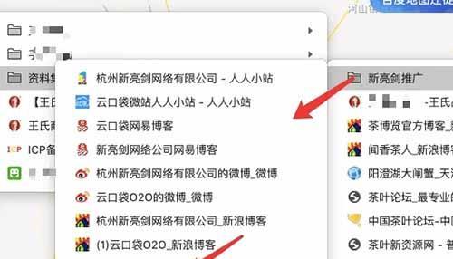 如何优化网站地图以利于SEO？（提升网站SEO排名的有效方法）