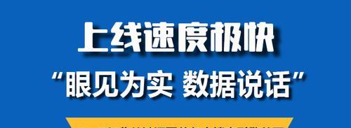 让您的网站在搜索结果中更显眼，获得更多流量（让您的网站在搜索结果中更显眼，获得更多流量）