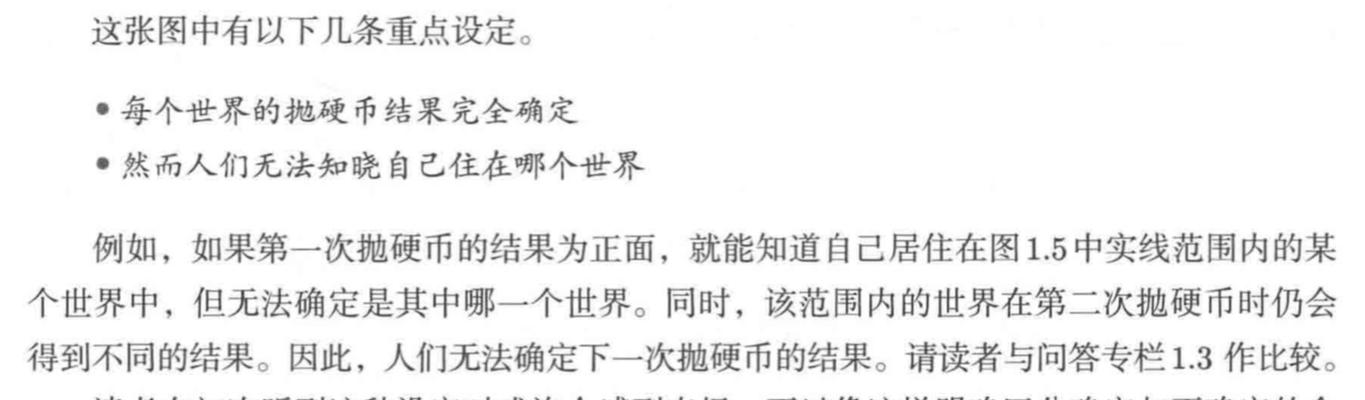 提高网站文章被收录的有效方法（从优化内容到增加外部链接，提高收录概率）