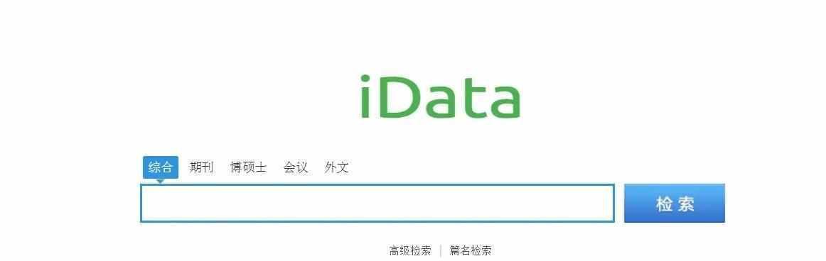 如何提高网站文章的浏览体验？（10个方法让读者爱上你的内容）