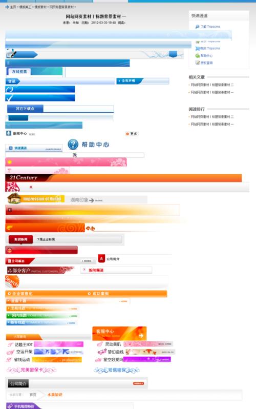 探索家庭教育的关键因素（从亲子沟通到学习环境，打造成功的家庭教育）