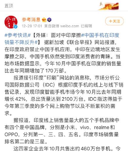 如何修改网站标题让排名不降反升（10个实用方法帮助你优化网站标题）